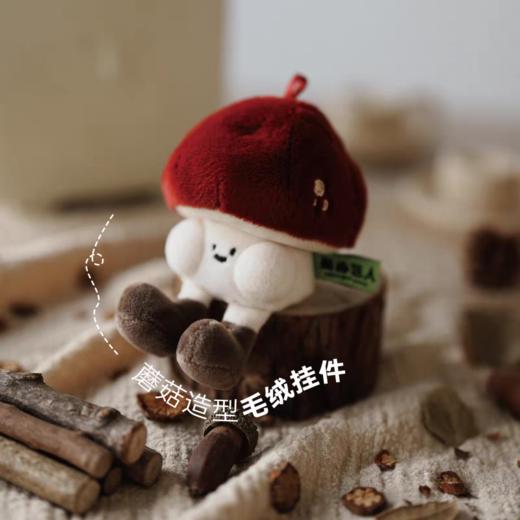 logaloga/菜园滚滚系列 商品图2