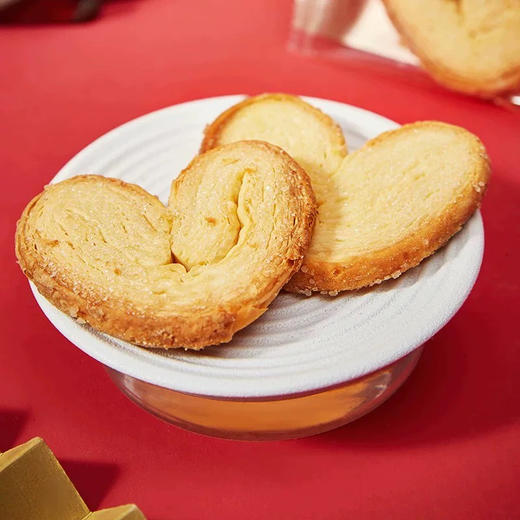 众星奢华心有礼综合礼盒饼干糕点坚果代可可脂巧克力828g 商品图1