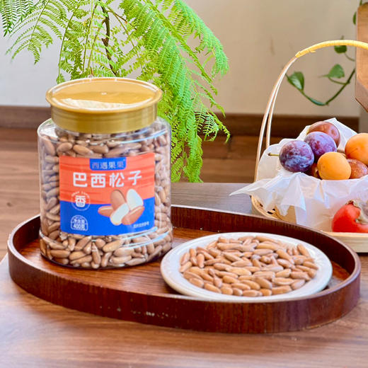 西遇果果巴西松子 商品图3