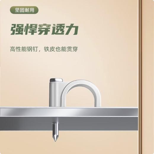 【GZ】线卡 商品图2