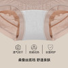 【满4条/7.5折】（中版）【秀黛】女轻塑提臀平角裤女士内裤【1条】W5333062T【门店同款】【内裤非质量问题不退换】 商品缩略图2