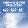 迪士尼幻梦回溯冬季女童幻彩渐变中长款羽绒外套XD4ES083 商品缩略图8