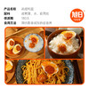 旭日1996熟咸鸭蛋（青壳非遗）礼盒1400g/盒 商品缩略图3