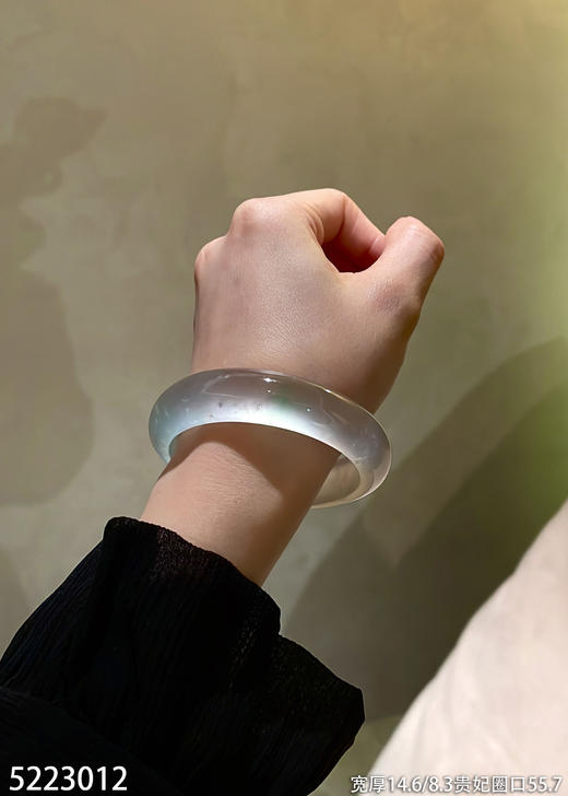 玻璃种飘翠贵妃镯【5223012】贵妃圈口55.7~具体价格微信咨询 商品图0