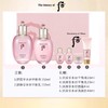 【年货价】Whoo 后 拱辰享水妍两件套 商品缩略图1
