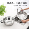 美穗吉家 304不锈钢双层多用汤蒸锅30cm 商品缩略图3