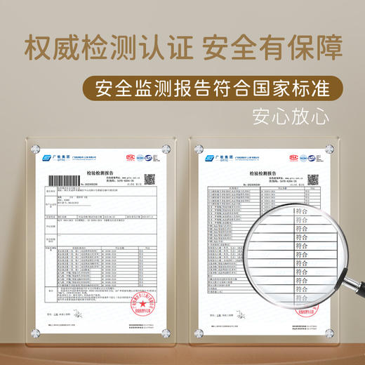 M1M2绒绒盖棉靴M542C9009 商品图8