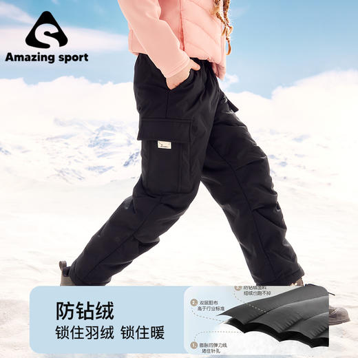 奇动童装【雪花泡芙】男女童极寒羽绒裤冬季儿童大童三防外穿裤子DYRKZ24821 商品图2