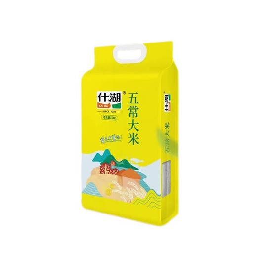 黑龙江 什湖 五常大米5kg 商品图0