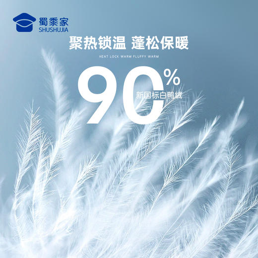 【两穿羽绒马甲内胆】轻盈保暖背心马甲内外两穿无袖羽绒服外套 商品图8