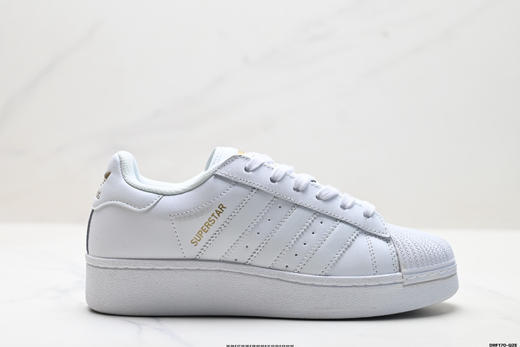 阿迪达斯Adidas Superstar XLG贝壳头厚底百搭休闲运动板鞋IF3003男女鞋 商品图0