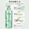 舒蕾丨控油去屑烁金洗发露 400g 商品缩略图1