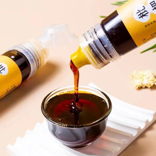 超值19.9俩瓶！【真材实料匠心慢熬❗️清甜养护四季常备】秋梨膏枇杷秋梨膏手工熬制养生膏老人儿童冰糖雪梨膏纯梨膏。jb 商品图2