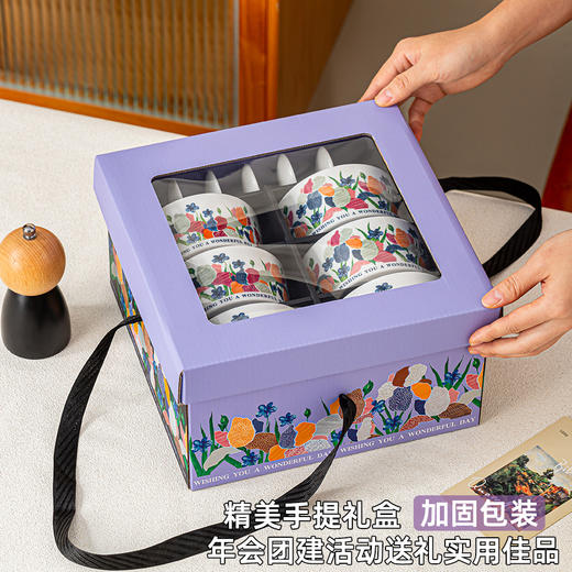 陶瓷餐具碗勺盘套装 碗碟一整套礼盒 商品图2