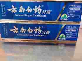 云南白药牙膏100克