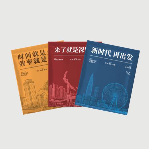 【深圳手信】华大挂耳咖啡传扬深圳精神的新特产普洱花魁耶加雪菲精品 商品图5