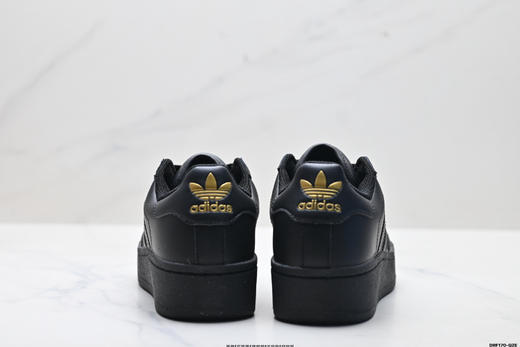 阿迪达斯Adidas Superstar XLG贝壳头厚底百搭休闲运动板鞋IF3003男女鞋 商品图5