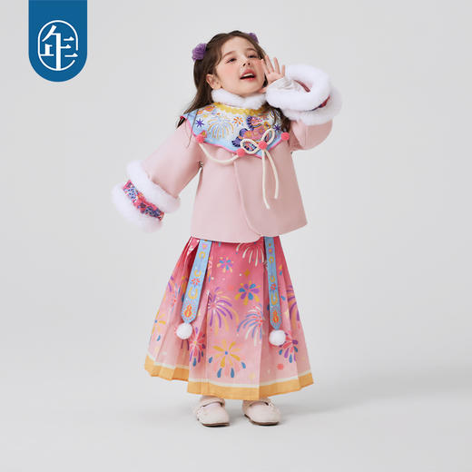 【Z】年衣爆款合集链接N4254681A07 商品图1