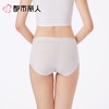 都市丽人内裤红品女士内裤100支棉内裤棉质内裤舒肤棉LKC5G901 商品缩略图2