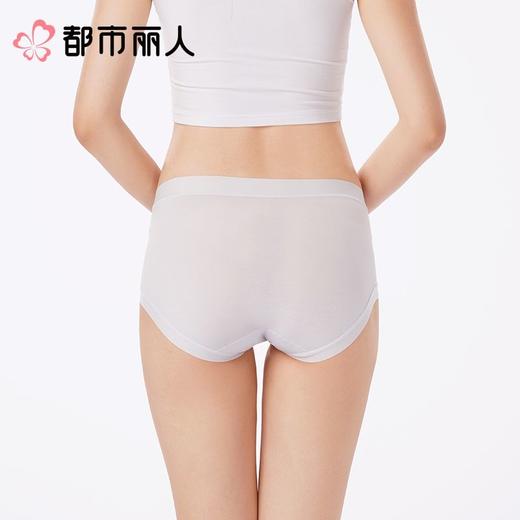 都市丽人内裤红品女士内裤100支棉内裤棉质内裤舒肤棉LKC5G901 商品图2