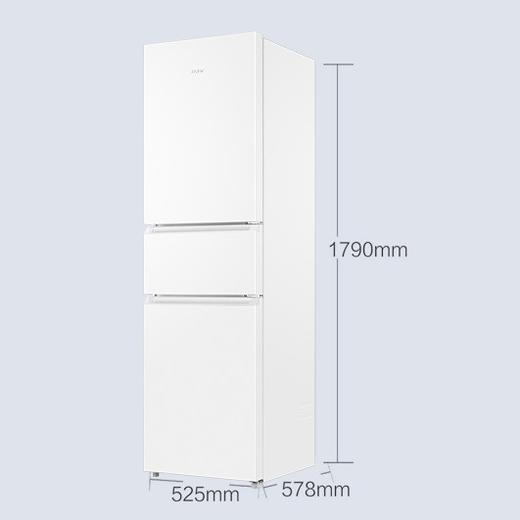 海尔三门217升风冷无霜变频一级能效电冰箱BCD-217WGHC3E9S9（白） 商品图4