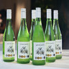 【列顿庄园摩泽尔青柠脆冰冰·雷司令半甜白】热卖中！！德国原瓶进口 商品缩略图7