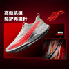 李宁 赤兔9 PRO 男款beng丝竞速训练轻量高回弹跑步运动鞋 商品缩略图1