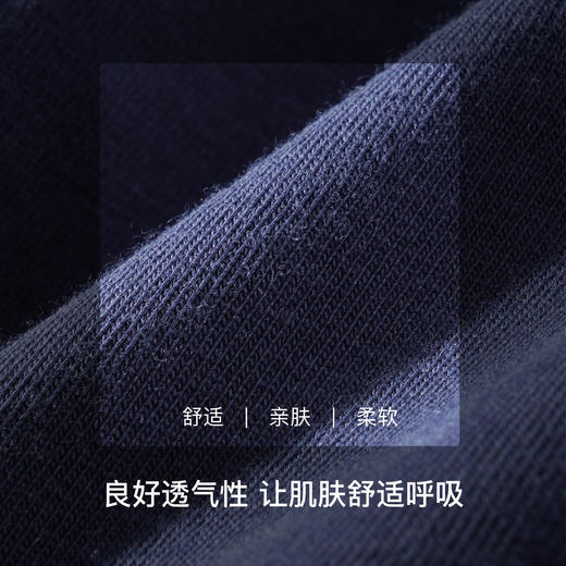 【满4条/7.5折】（小版）【秀黛】女时尚运动棉质平角裤女士内裤【1条】W5333024T【门店同款】【内裤非质量问题不退换】 商品图3