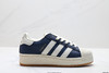 阿迪达斯Adidas Superstar XLG贝壳头厚底百搭休闲运动板鞋IF3003男女鞋 商品缩略图0