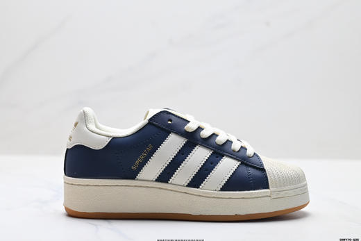 阿迪达斯Adidas Superstar XLG贝壳头厚底百搭休闲运动板鞋IF3003男女鞋 商品图0