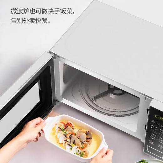 美的美的（Midea）微波炉家用20升微波加热转盘速热智能微烤温度感应微波烤炉 PM2003 商品图3