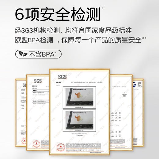 世喜小蘑菇安抚牙胶（TD-F01）世喜棕/（TD-F02）珊瑚橙 商品图6