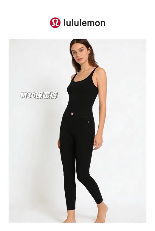 D122472一包2条装女士加绒加厚驼绒保暖裤 商品图11