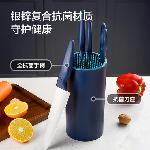 美穗吉家 304不锈钢抗菌刀具套装5件套 商品图3