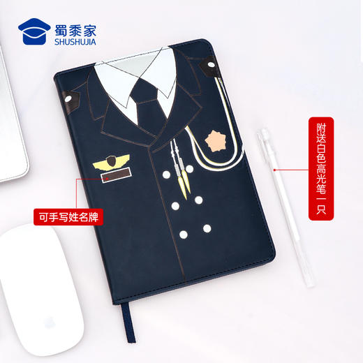 【礼服笔记本】PU皮办公日记本商务加厚记事本记录本软抄本 商品图1