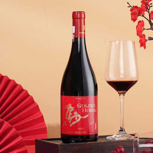 【马年贺岁礼】白鹿堡金马纳福纪念生肖酒干红葡萄酒，双支装/六支礼盒装，送给最重要的人！ 商品图6