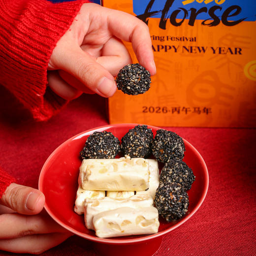 乾红食品马上有钱零食大礼盒 1272g/盒 商品图6