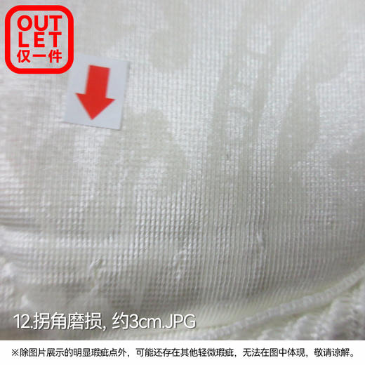 【OUTLET】特注单人床垫 奥瑞恩2 90*200 商品图11