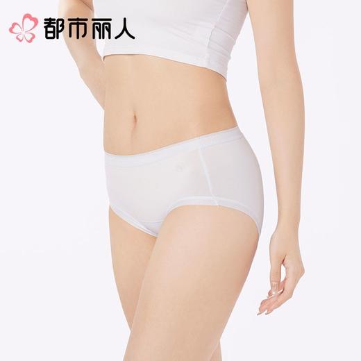 都市丽人内裤红品女士内裤蚕丝内裤棉质内裤舒肤棉LKC5B401 商品图1
