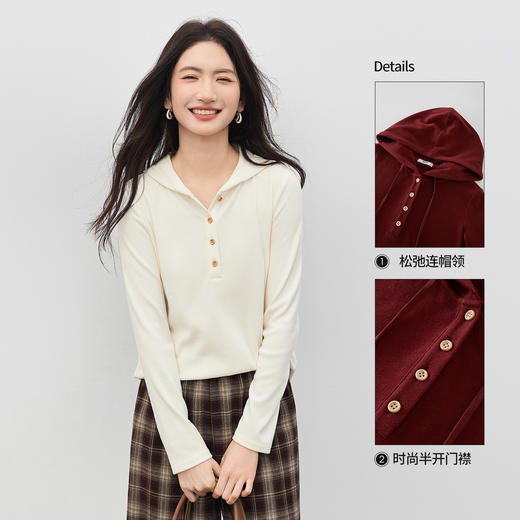 【年货节】熙世界半开襟连帽卫衣女2025秋冬新款慵懒风宽松磨绒红色打底上衣 商品图1