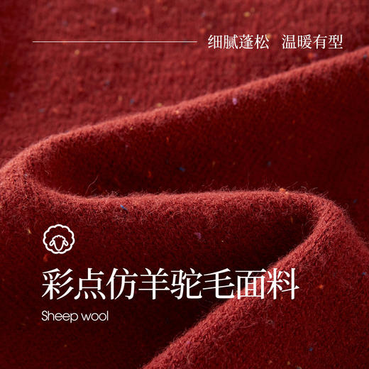 【12/24新品6.5折】熙世界圣诞氛围感红色毛衣开衫女长袖圆领针织短外套2025秋冬新款 商品图3