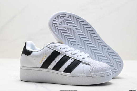 阿迪达斯Adidas Superstar XLG贝壳头厚底百搭休闲运动板鞋IF3003男女鞋 商品图4
