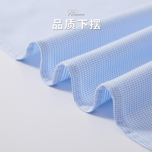 【100棉】罗蒙男士长袖条纹千鸟格衬衫亲肤舒适商务职业通勤挺括有型衬衣男 商品图10