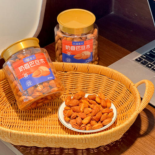 西遇果果奶香巴旦木 商品图4