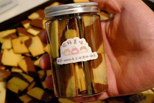 多种口味曲奇饼干（加入购物车可选择口味） 商品图5