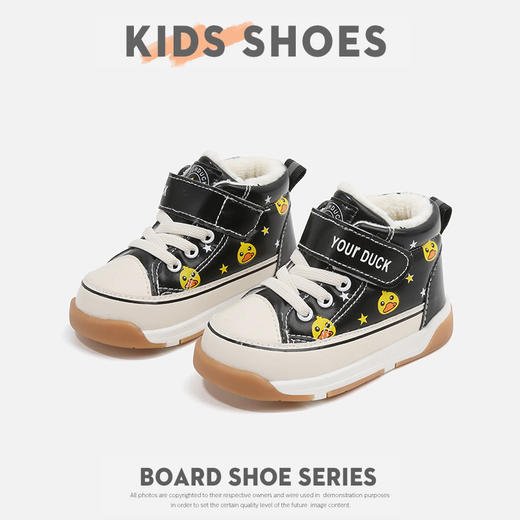 YOUR .DUCK小黄鸭儿童鞋秋冬季新款女宝宝机能鞋软底男童学步鞋棉布保暖婴儿鞋15-20 商品图3