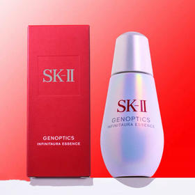 Skii 小灯泡美白精华50ml