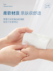 尔木萄纯水手口湿巾婴儿湿纸巾 商品缩略图1