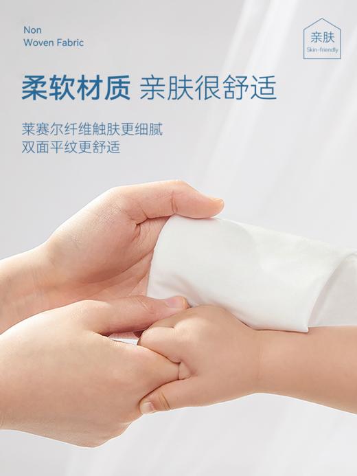 尔木萄纯水手口湿巾婴儿湿纸巾 商品图1