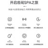 美的声波电动牙刷MC-AJ0501长续航5种清洁模式 商品缩略图1
